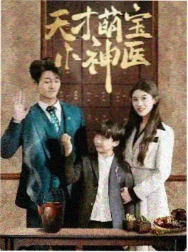 花果山纪事 悟空电影剧集海报